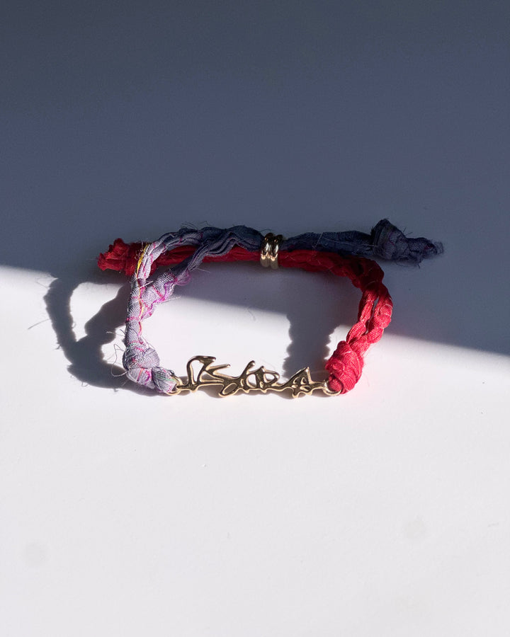 ISKRA Logo Bracelet