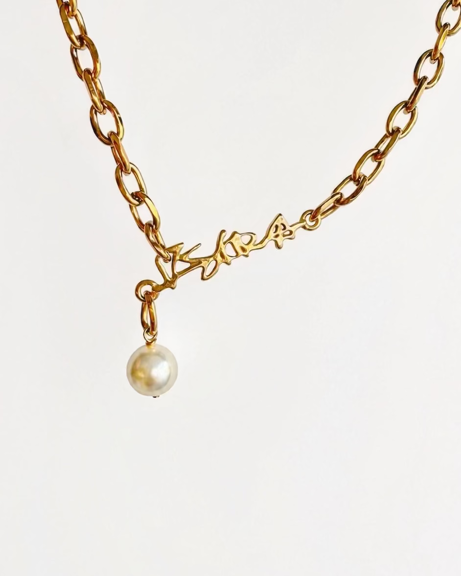 Bold Choker