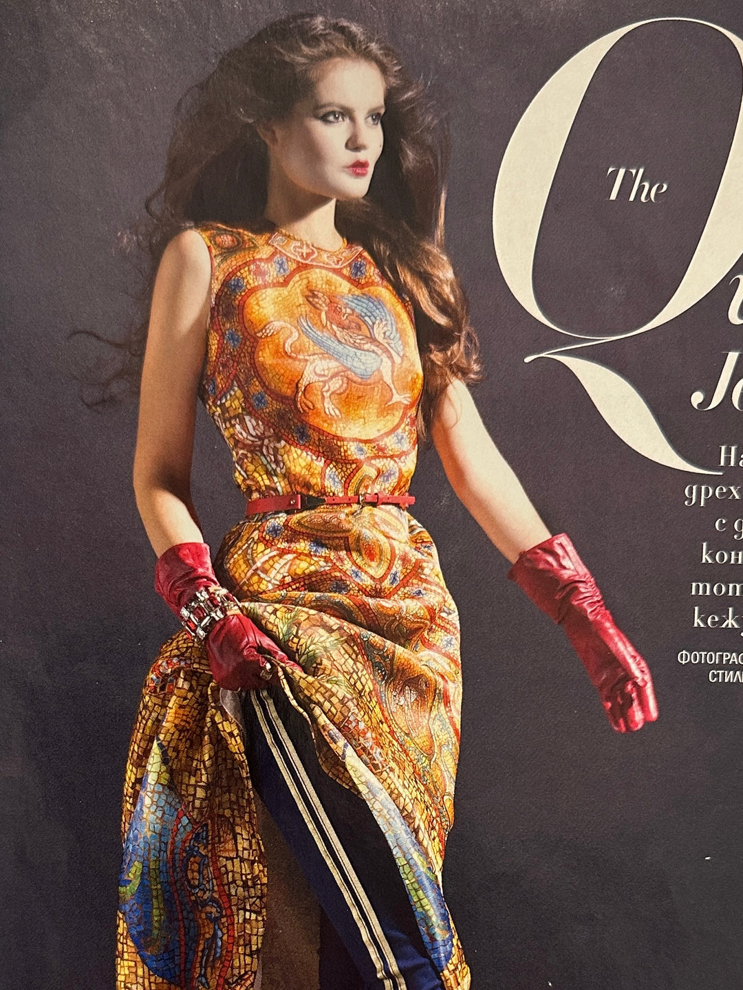 Ruby Bracelet - UNIQUE