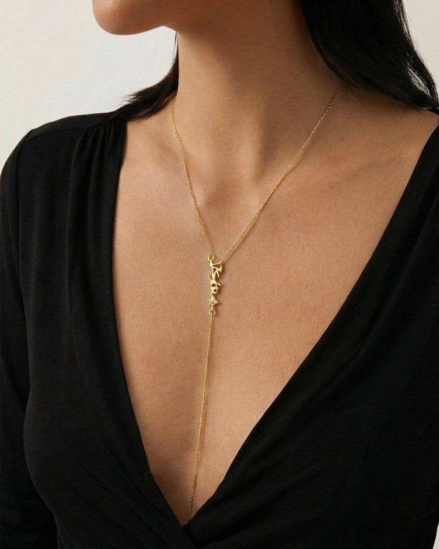 Signature Body Chain Necklace
