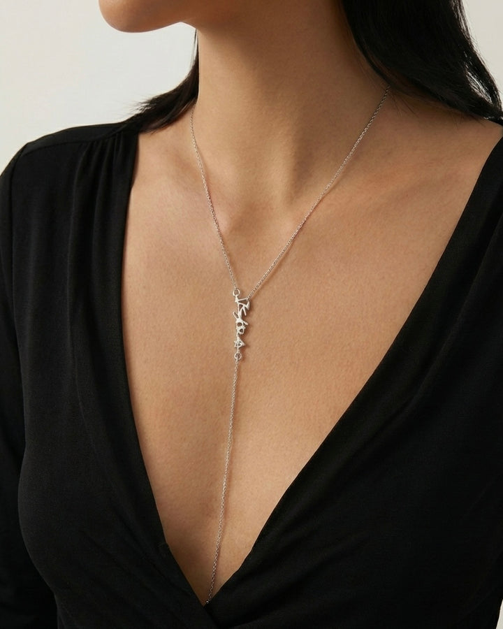 Signature Body Chain Necklace