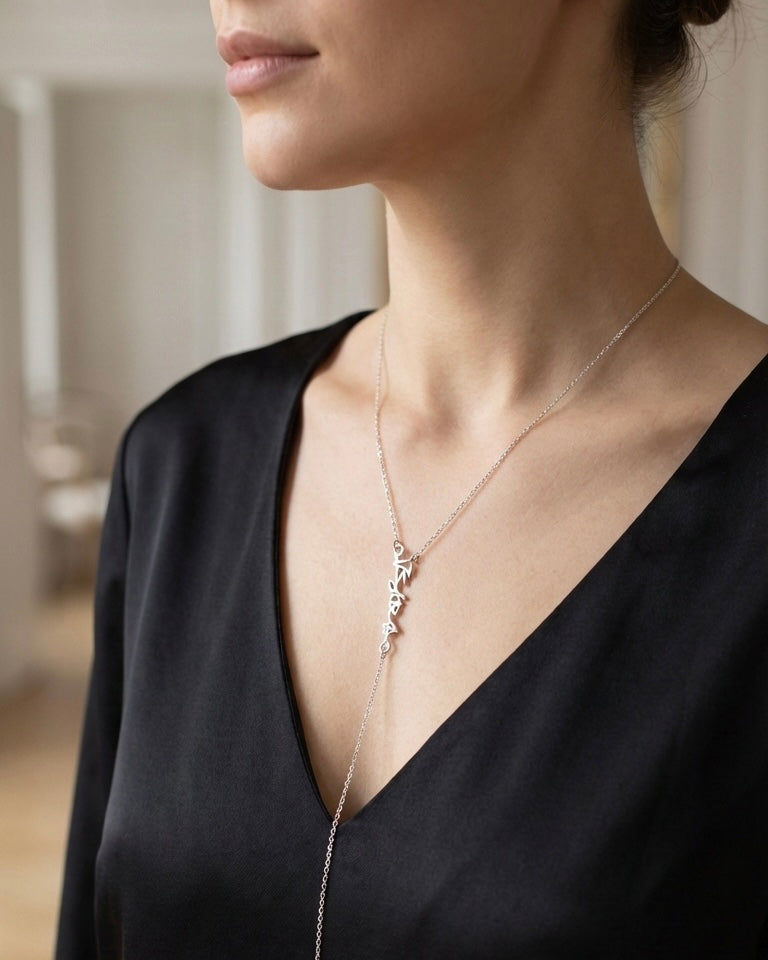 Signature Body Chain Necklace