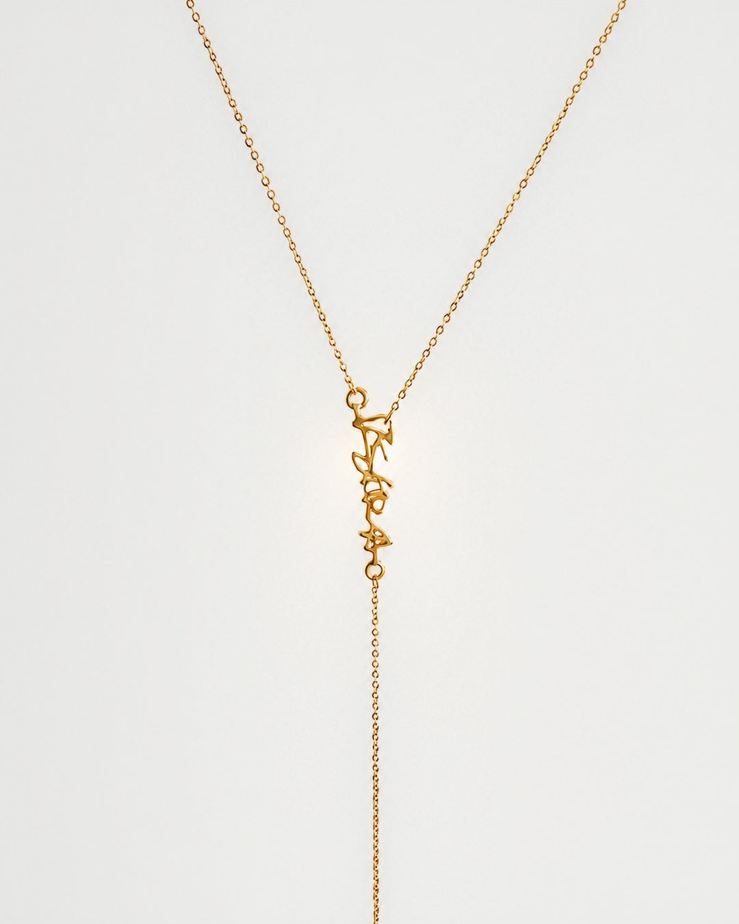 Signature Body Chain Necklace