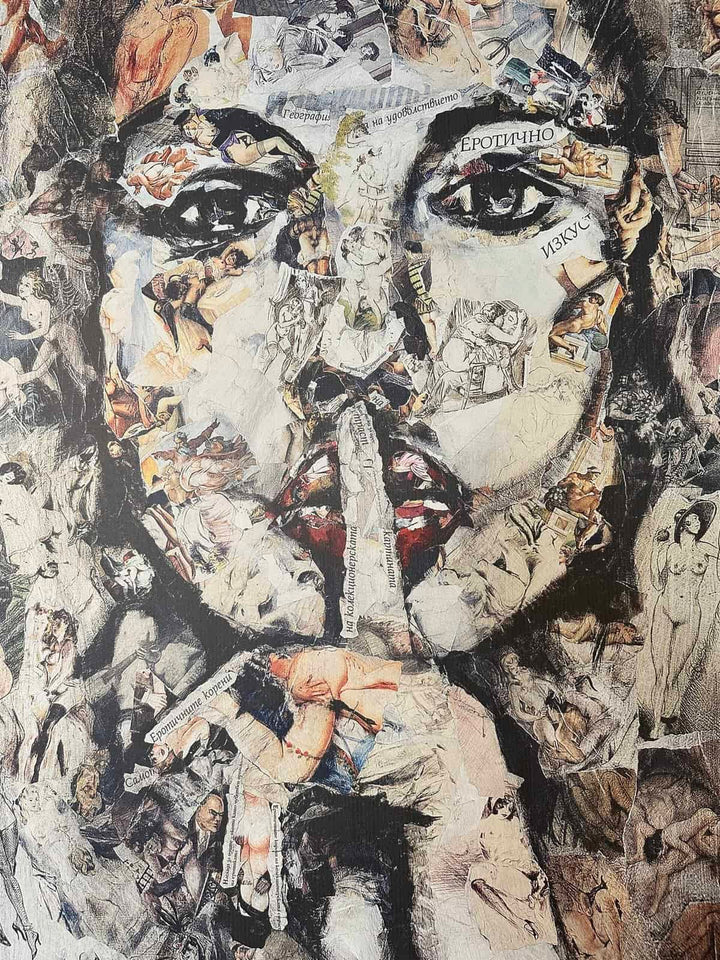 Shhh - Print On Canvas 1/43